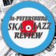 St.Petersburg Ska-Jazz Review - Self Titled