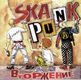 Various Artist - Ska-punk Вторжение vol.1